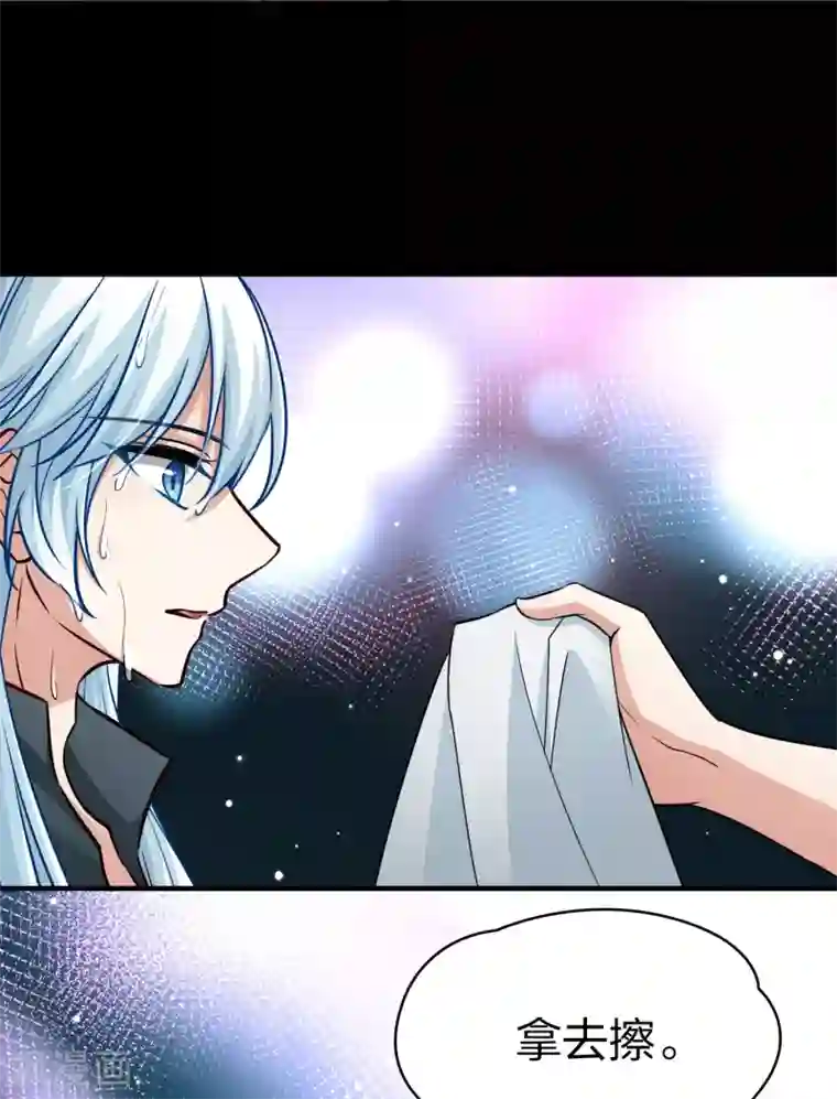 寻找前世之旅第2季第18话 水精灵的转世4