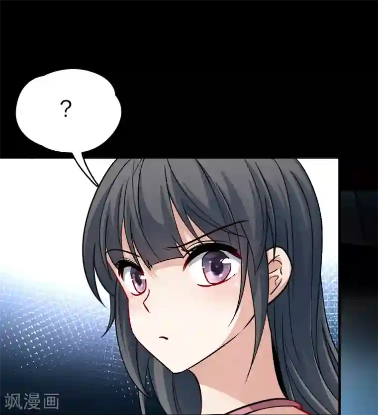 寻找前世之旅第2季第18话 水精灵的转世4