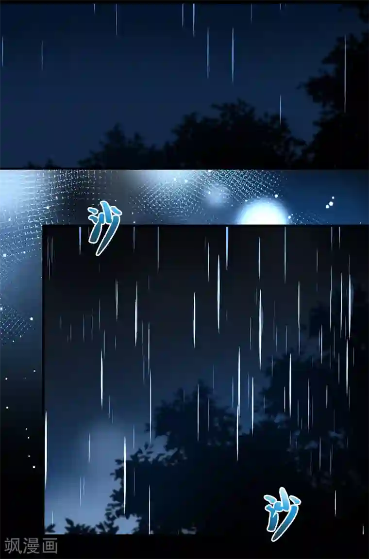 寻找前世之旅第2季第18话 水精灵的转世4