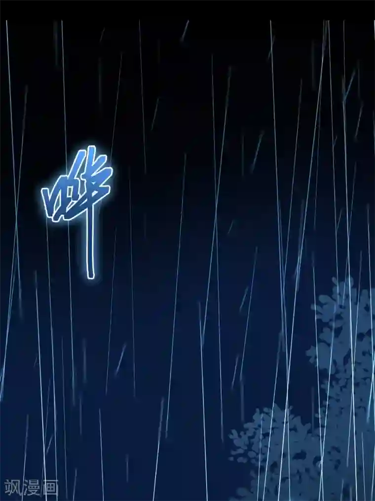 寻找前世之旅第2季第18话 水精灵的转世4