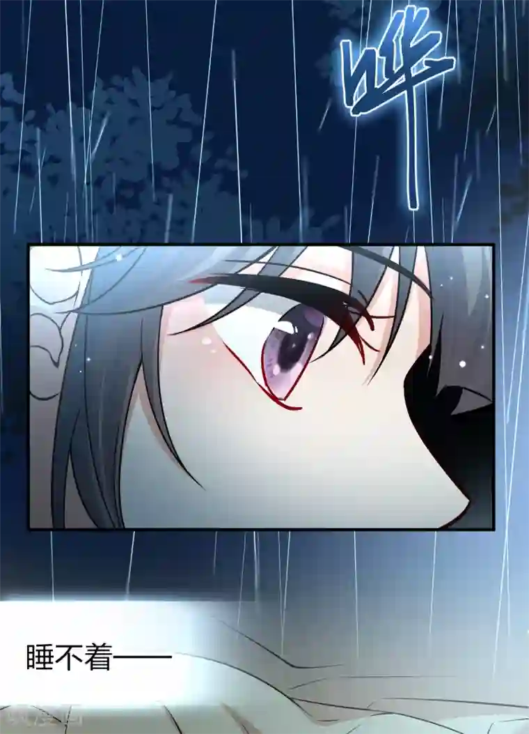 寻找前世之旅第2季第18话 水精灵的转世4