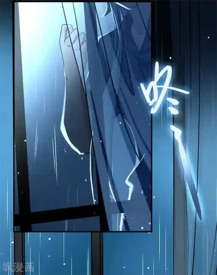 寻找前世之旅第2季第18话 水精灵的转世4