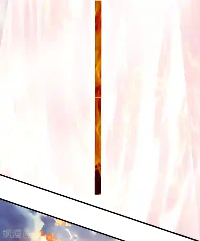 神武天尊第296话 赵家天才，赵舟落败！