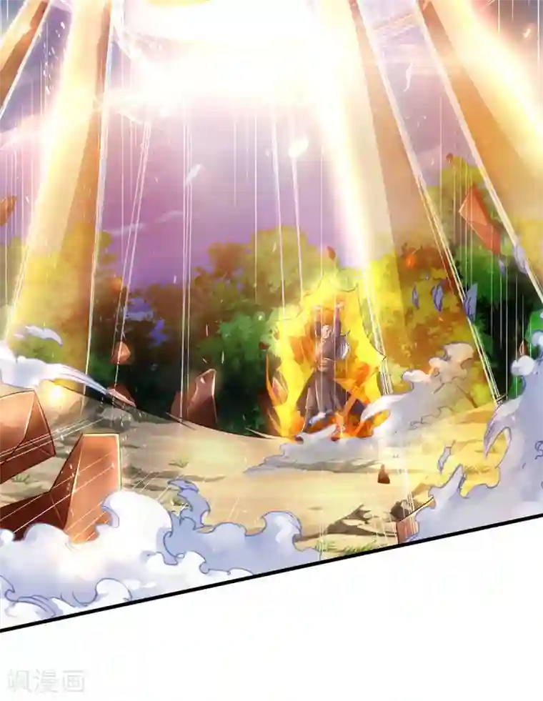 神武天尊第296话 赵家天才，赵舟落败！