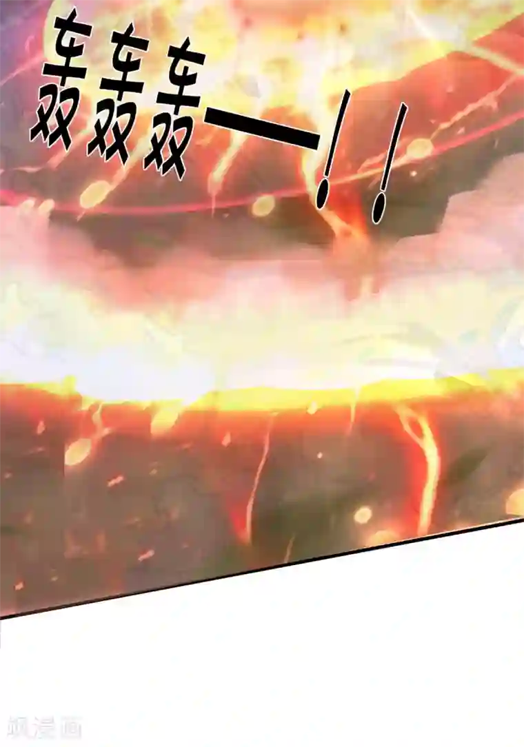 神武天尊第296话 赵家天才，赵舟落败！