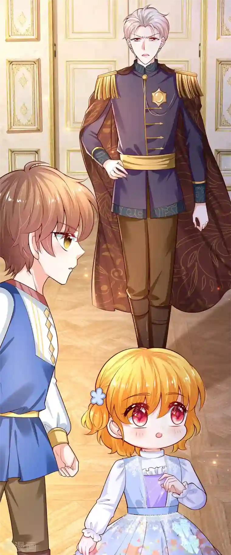 某天成为王的女儿第277话 幼崽时期的司宇烈狱