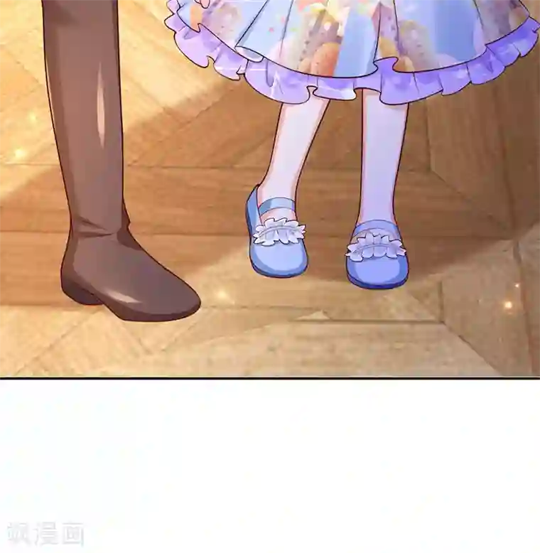 某天成为王的女儿第277话 幼崽时期的司宇烈狱