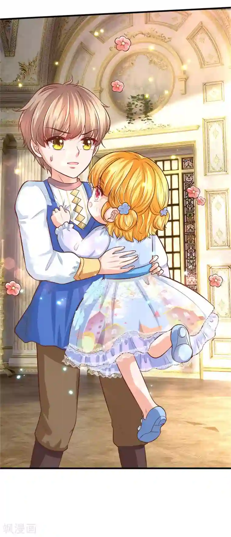 某天成为王的女儿第278话 不许伤害他