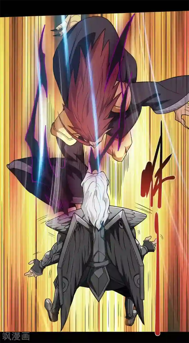 地府我开的第656话 掏心窝子的兄弟话