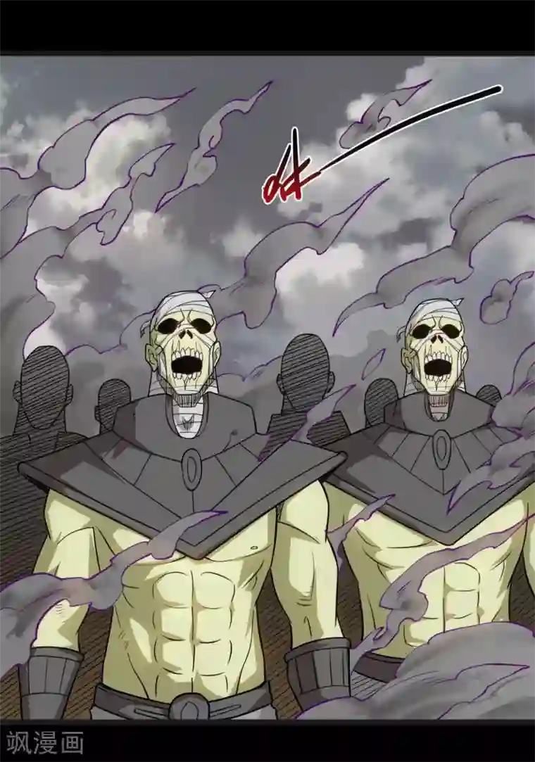 地府我开的第657话 赢了？