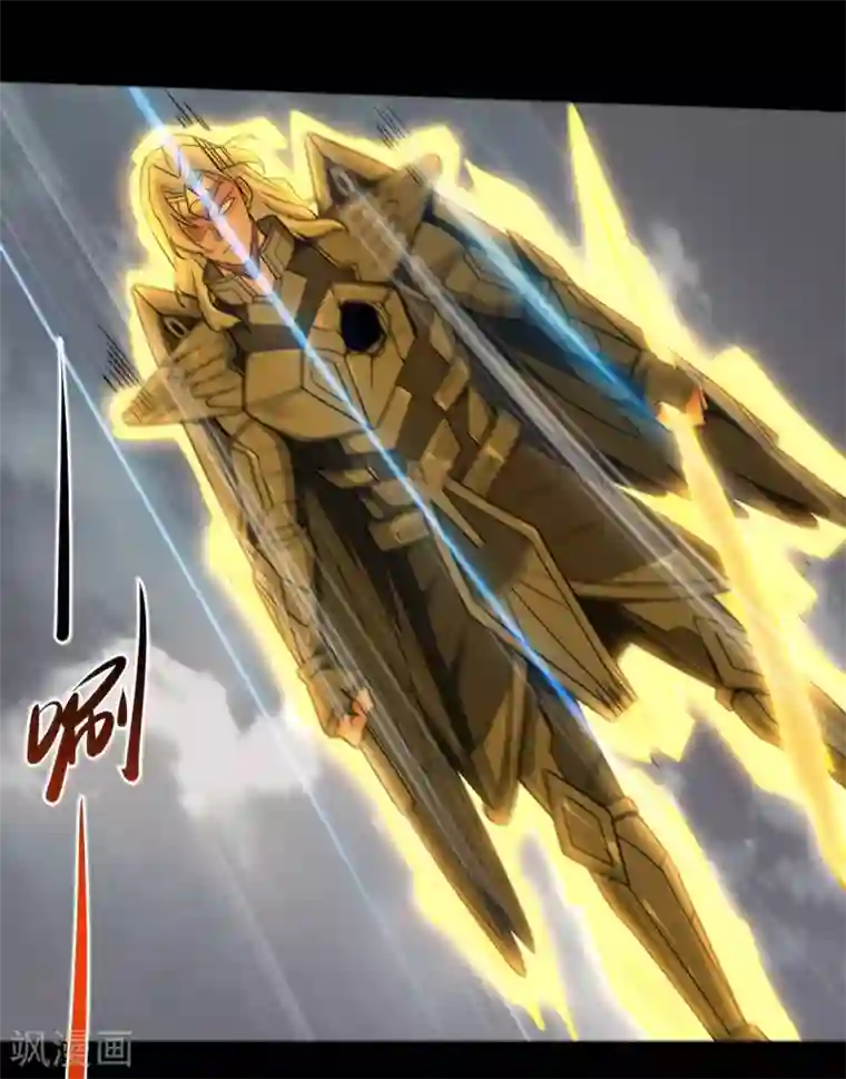 地府我开的第657话 赢了？