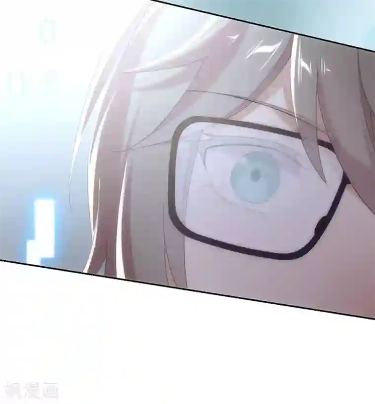 我与玛丽苏女主抢男友第119话 这就是原因