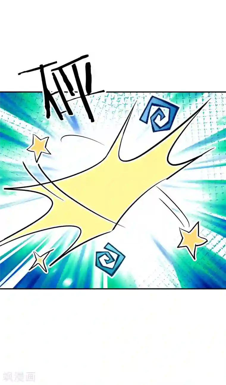 绝世战魂第271话 问道鱼