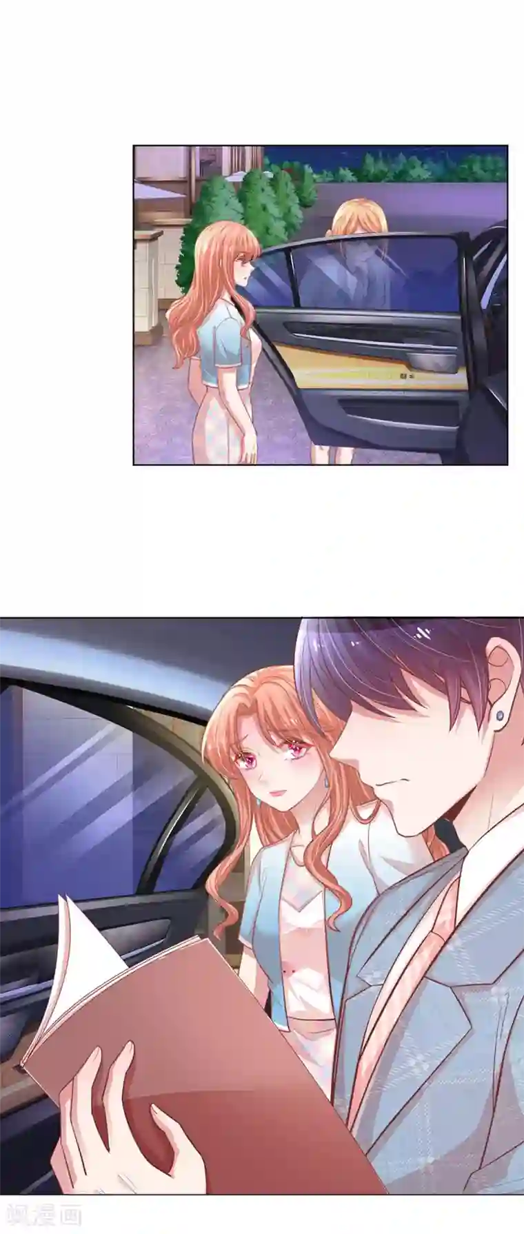 妈咪快跑：爹地追来了第254话 厉沛南的风格