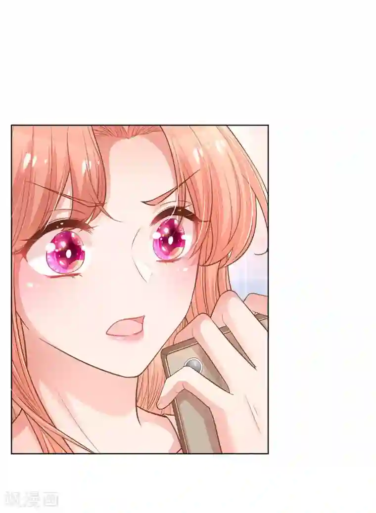 妈咪快跑：爹地追来了第254话 厉沛南的风格