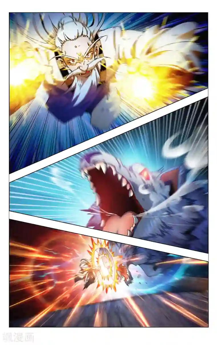 万界仙踪第343话