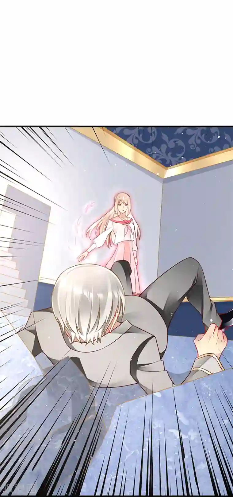 暗夜甜宠：误惹第一恶魔第84话 让血族望而生畏