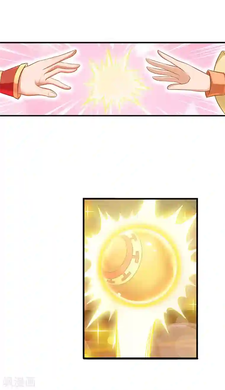 精灵梦叶罗丽第77话 我建鹏已经来了！