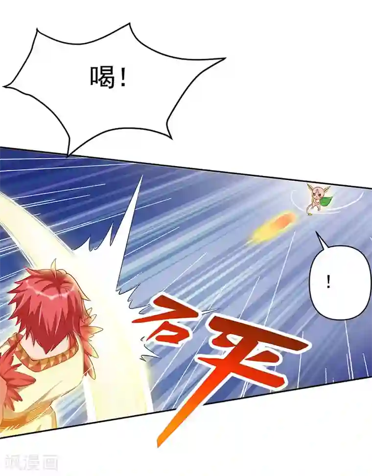 精灵梦叶罗丽第77话 我建鹏已经来了！