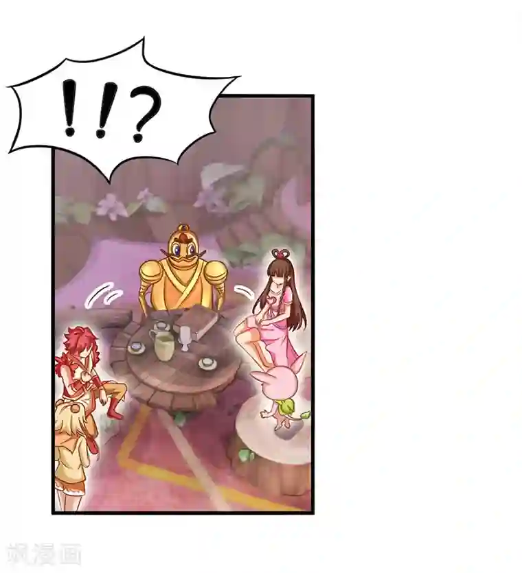 精灵梦叶罗丽第77话 我建鹏已经来了！