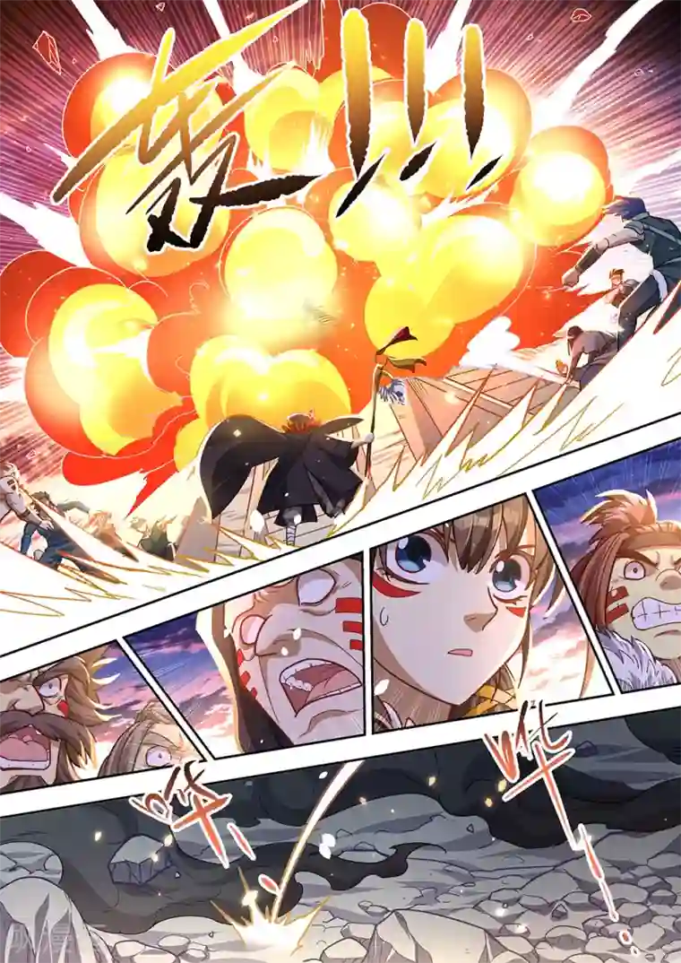 最强原始人第71话 炸了？真的炸了！