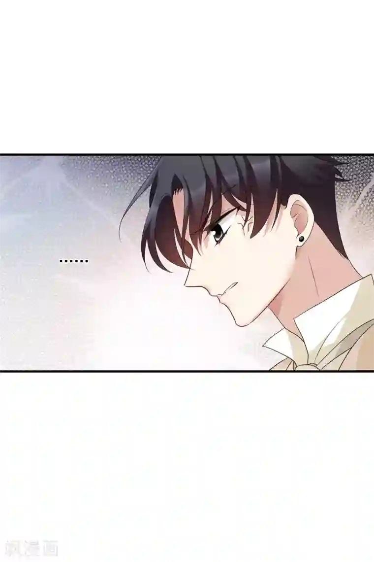 人质恋人第60话1 梅琳小姐