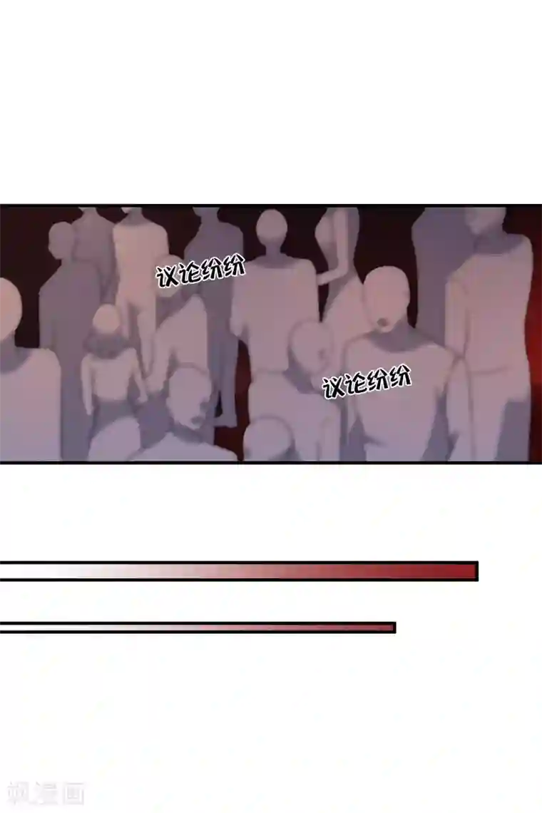 人质恋人第60话1 梅琳小姐