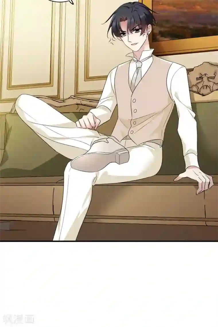 人质恋人第60话1 梅琳小姐