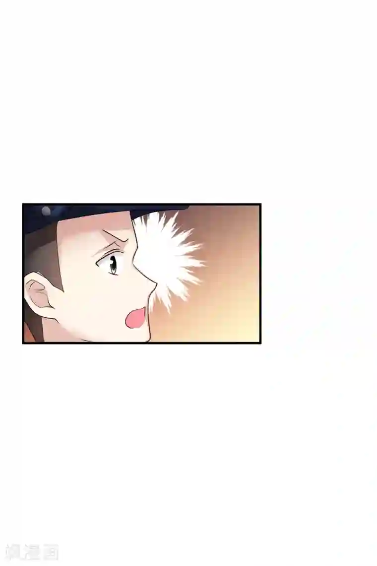 人质恋人第60话1 梅琳小姐