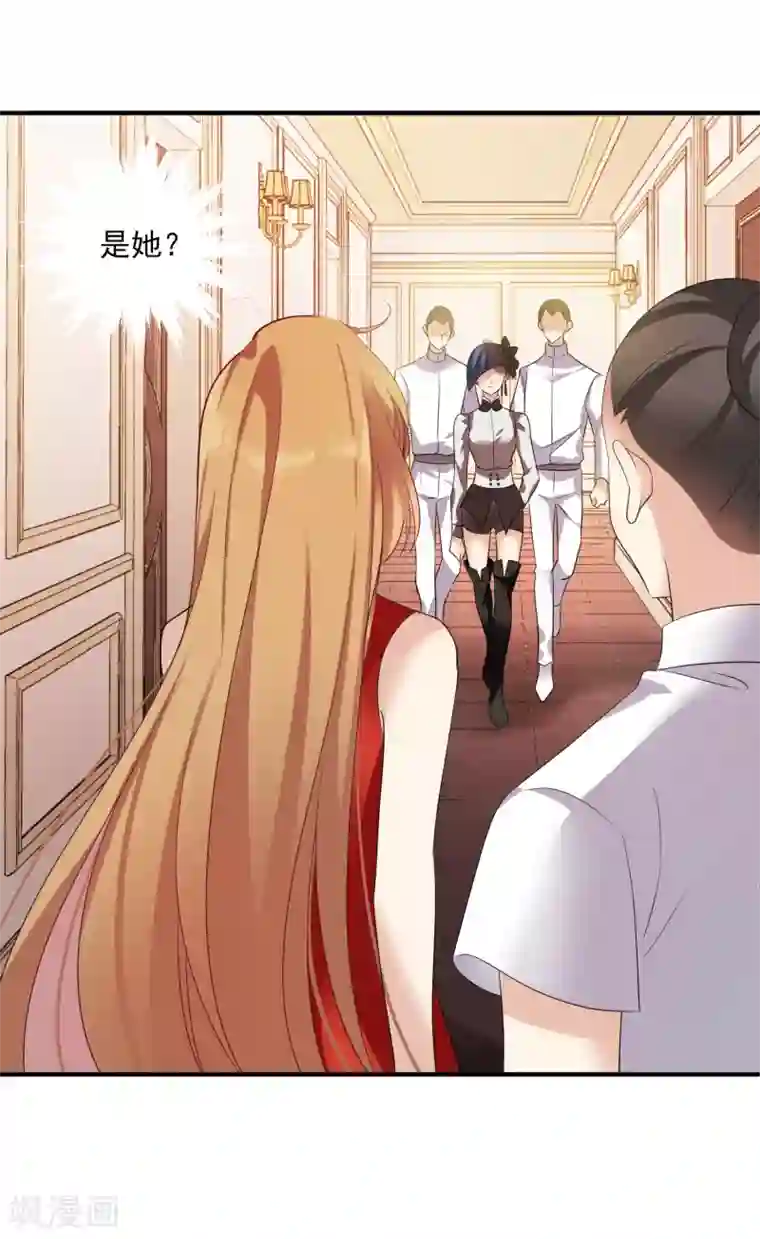 人质恋人第60话1 梅琳小姐