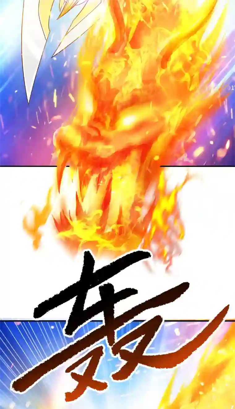 妖道至尊第二季第72话 拜见鹰皇