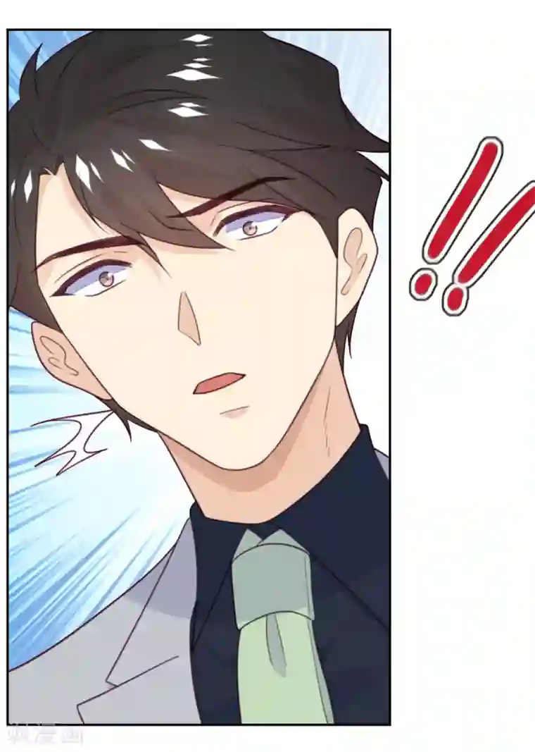 向黑化总裁献上沙雕第85话 吻她？