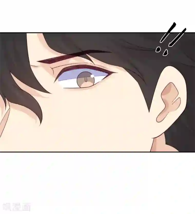 向黑化总裁献上沙雕第85话 吻她？