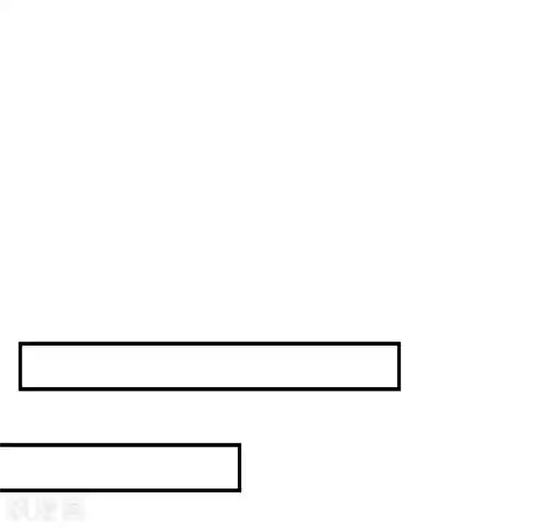 坏心王爷别惹我第233话 试探
