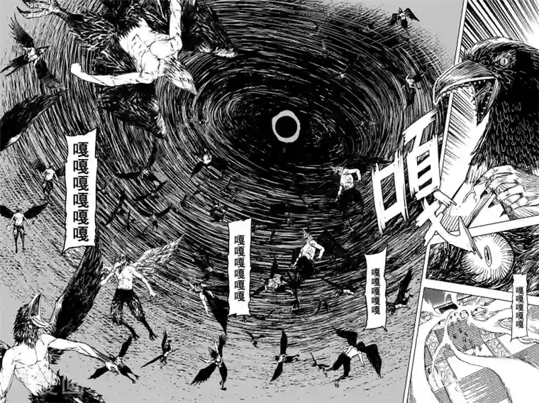 钟馗传第196话 钟馗之死3