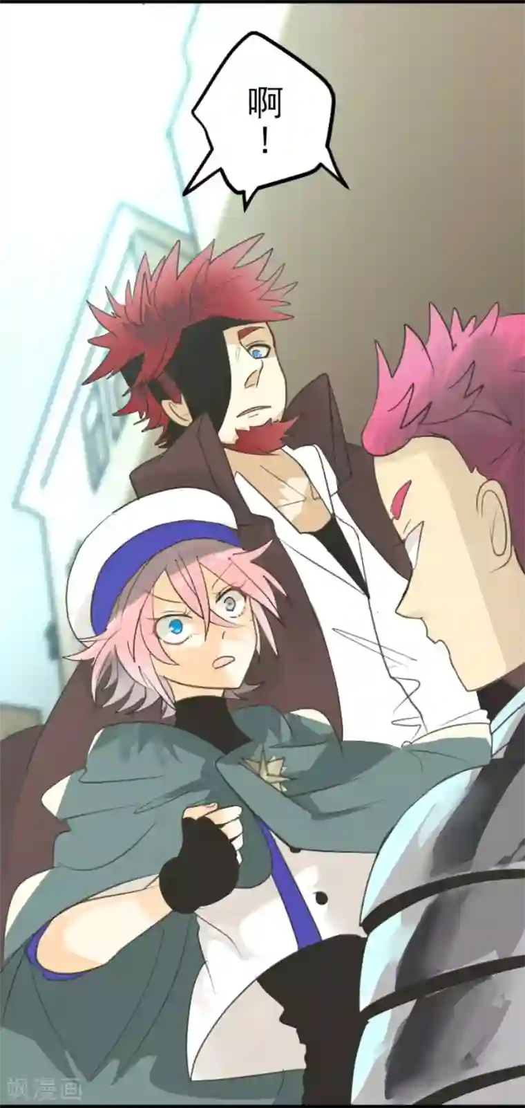 他和她的魔法契约第136话 合作达成？