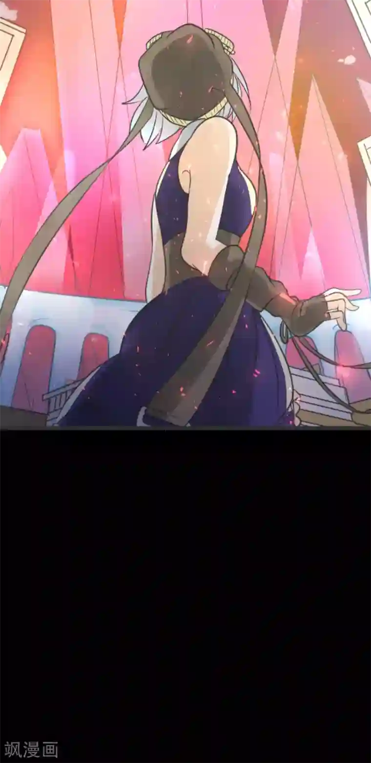 他和她的魔法契约第137话 人间兵器1