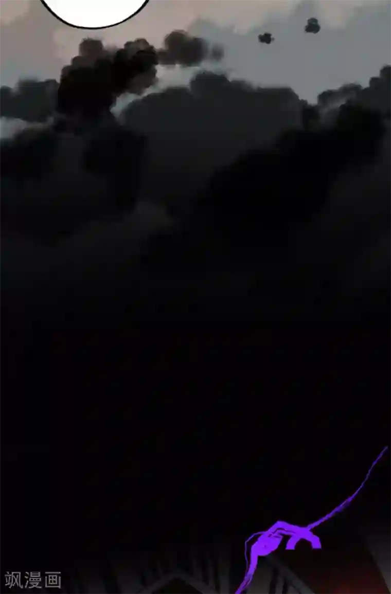 他和她的魔法契约第137话 人间兵器1