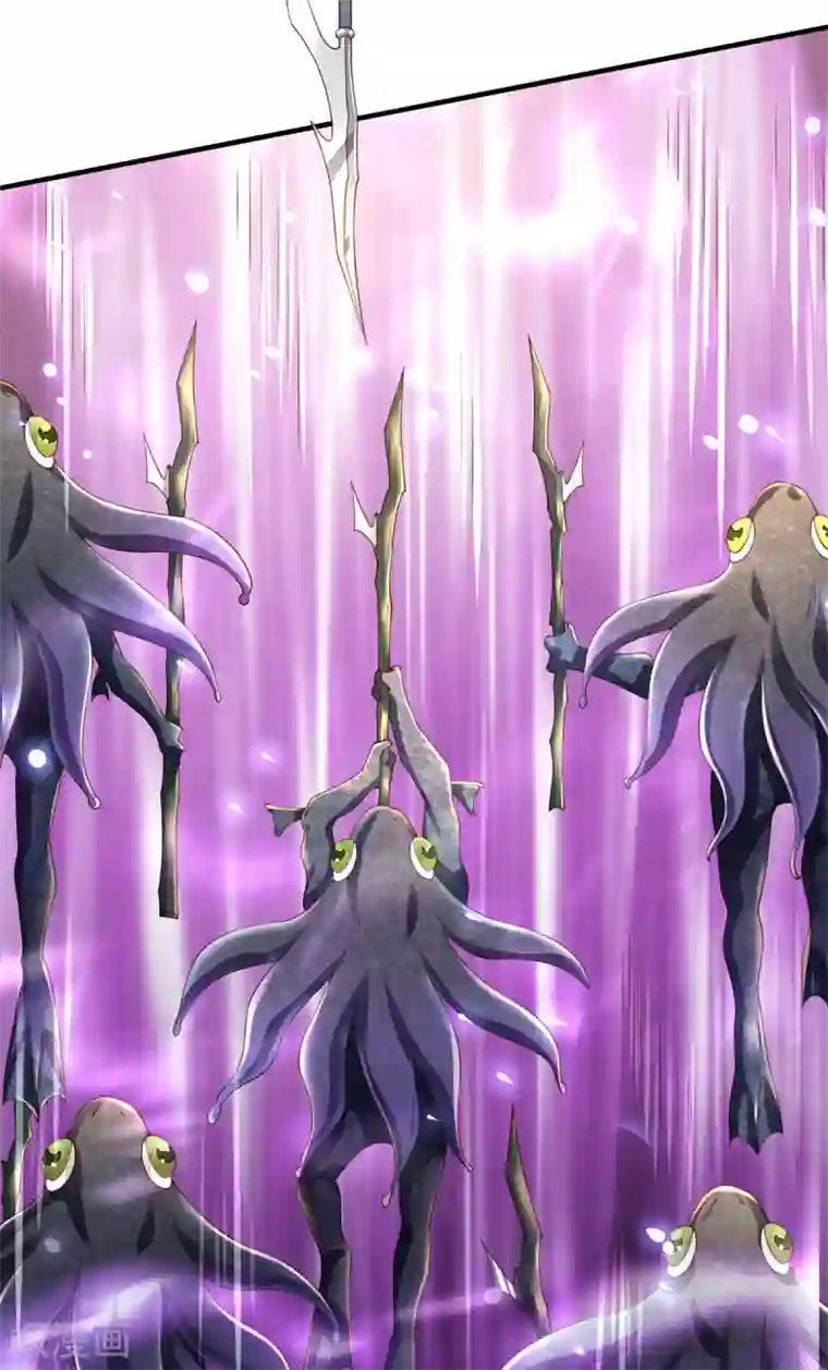 万古神王第231话 妖族出现