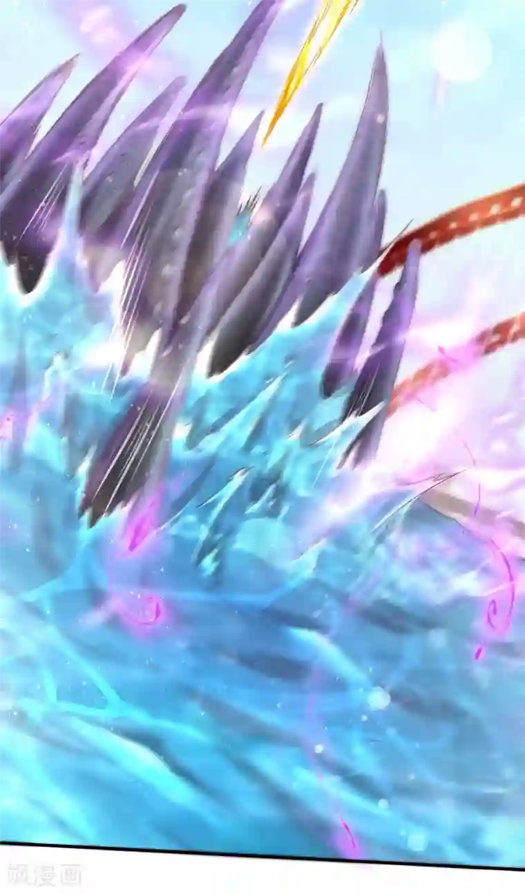 万古神王第231话 妖族出现