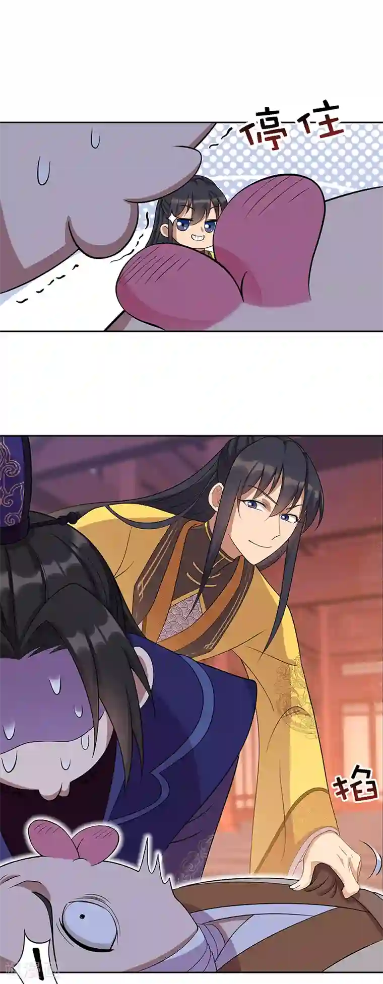 狂女重生：纨绔七皇妃第305话 大义献身