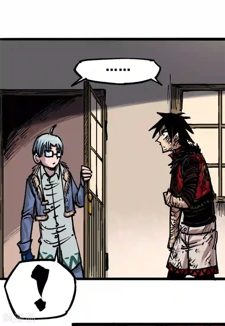 伍六七:黑白双龙第6话8 因为我有要保护的人