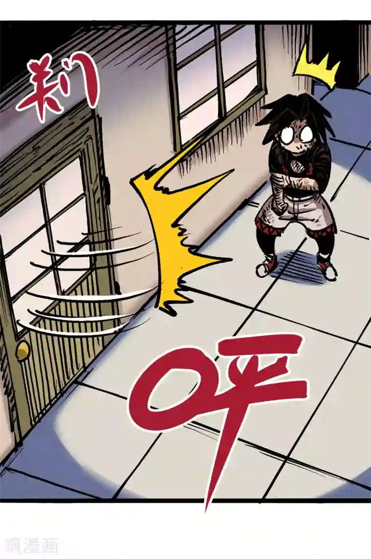 伍六七:黑白双龙第6话8 因为我有要保护的人