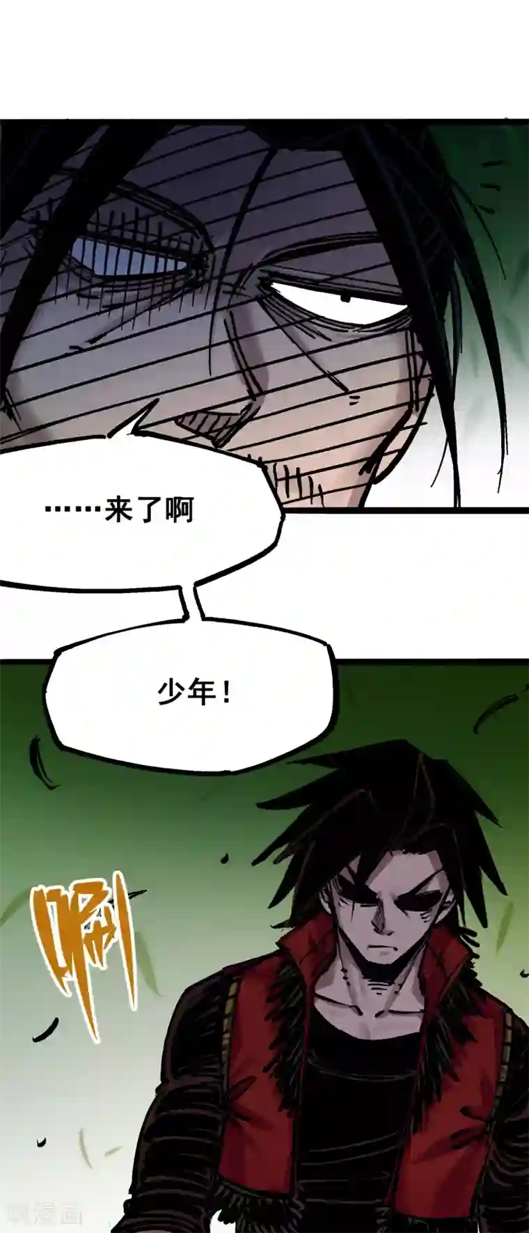 伍六七:黑白双龙第6话8 因为我有要保护的人