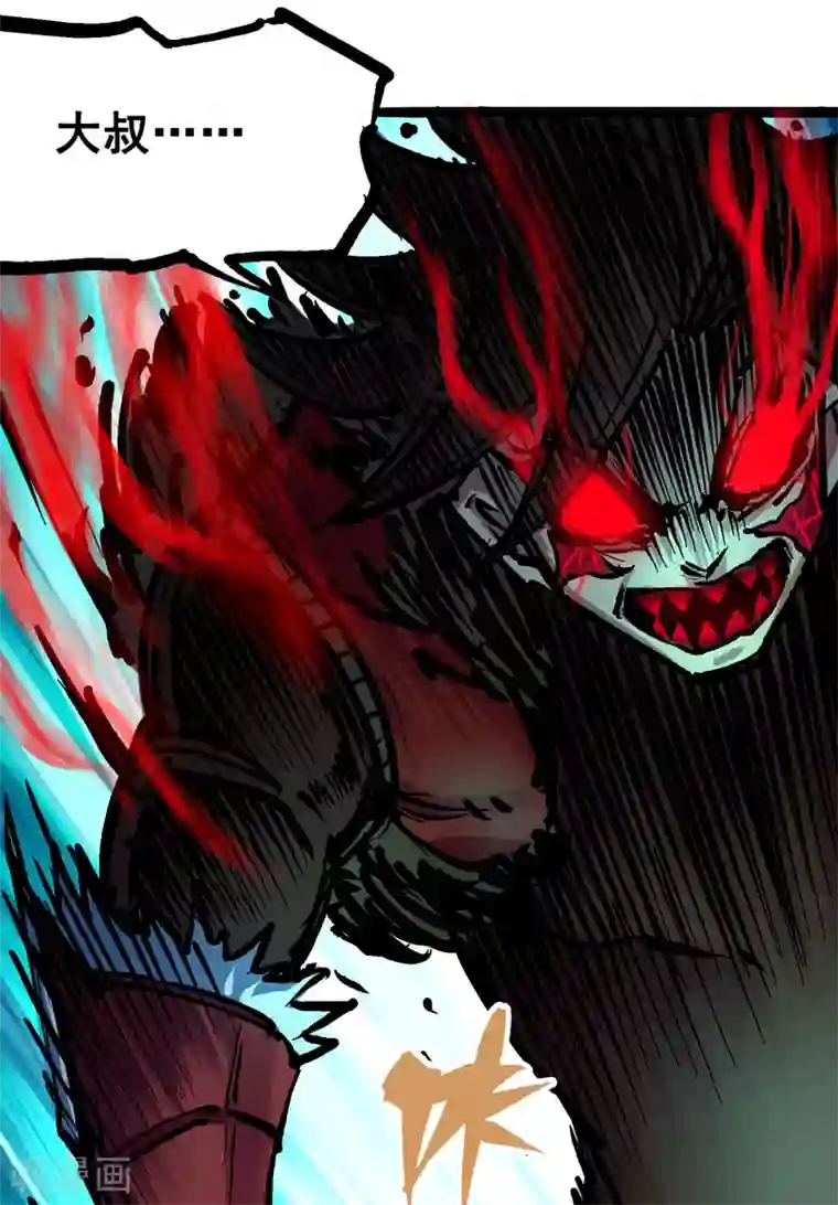 伍六七:黑白双龙第6话8 因为我有要保护的人