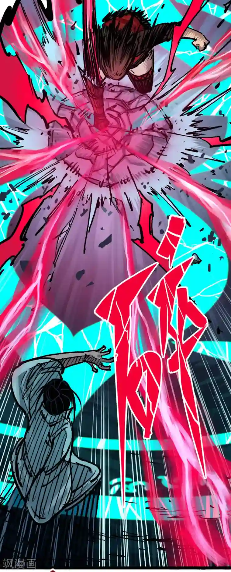 伍六七:黑白双龙第6话8 因为我有要保护的人