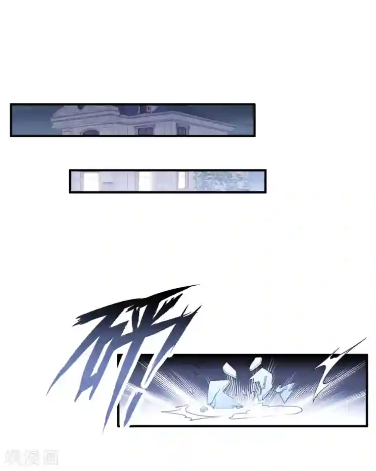 琴牵意惹小盲妻第195话 自杀！？