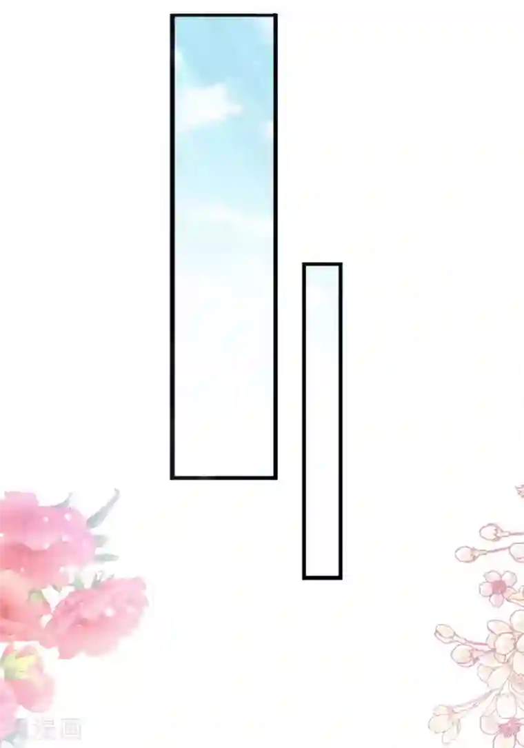 霸道总裁轻轻爱第126话 新婚之夜