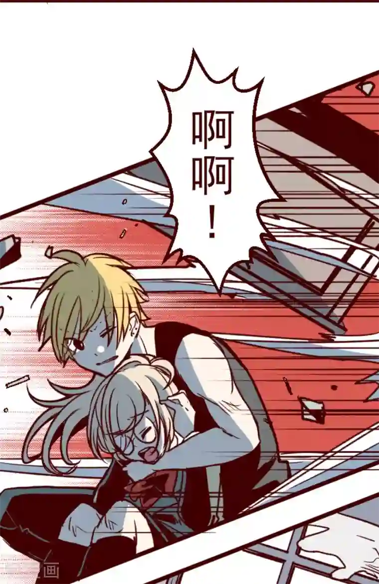 魔气来袭!第150话 致命游戏2