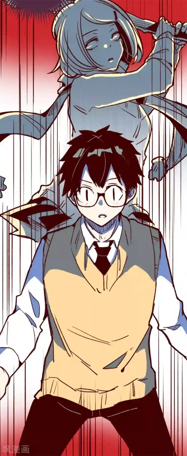 魔气来袭!第150话 致命游戏2